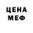 КЕТАМИН VHQ Olaksandra Kvych