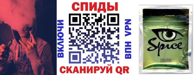 БУТИРАТ Butirat  Курск 