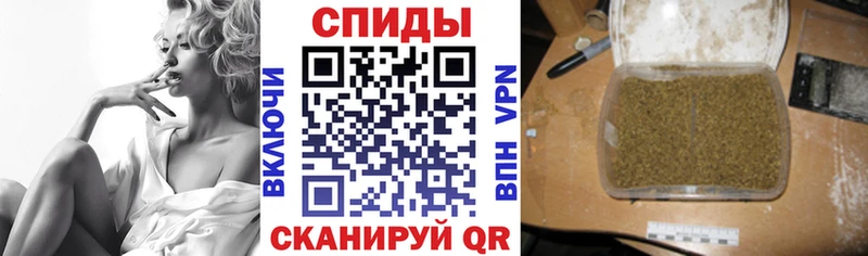 БУТИРАТ BDO Курск