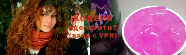 mix Заводоуковск