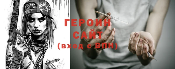 а пвп мука Елабуга
