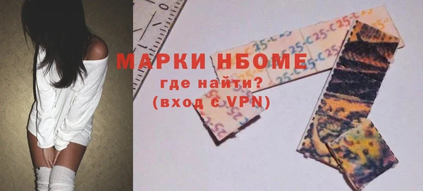 mix Заводоуковск
