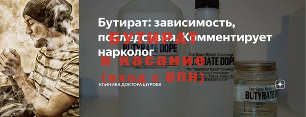 кокс Верхнеуральск