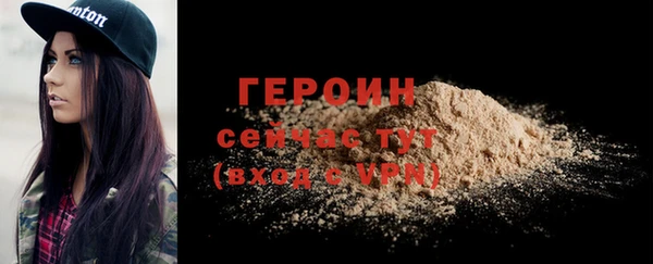 а пвп мука Елабуга