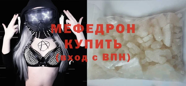 бошки Заволжье
