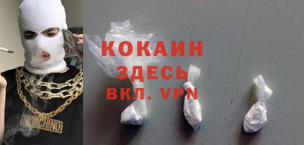 jwh Елизово