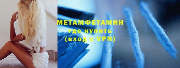 jwh Елизово