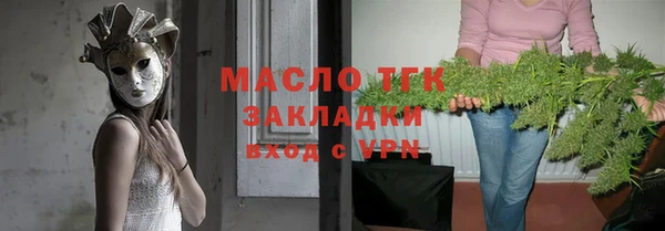 jwh Елизово