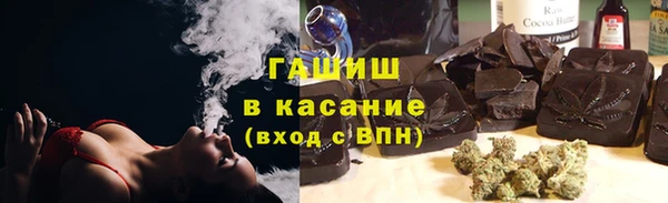 jwh Елизово