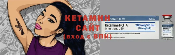mdma Заволжск