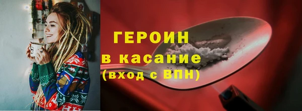 mix Заводоуковск