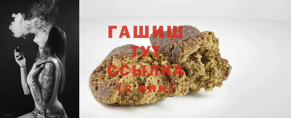 mix Заводоуковск