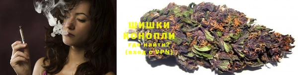 COCAINE Лихославль