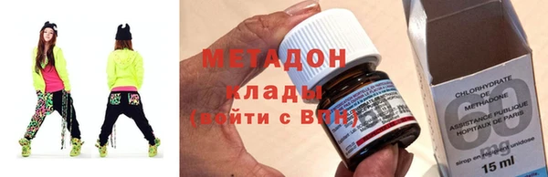 эйфоретик Ельня