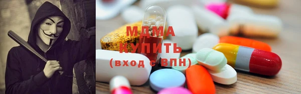 а пвп мука Елабуга