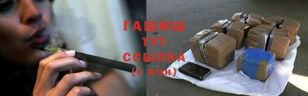 jwh Елизово