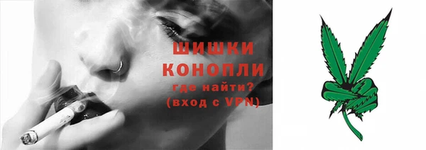 mdma Заволжск