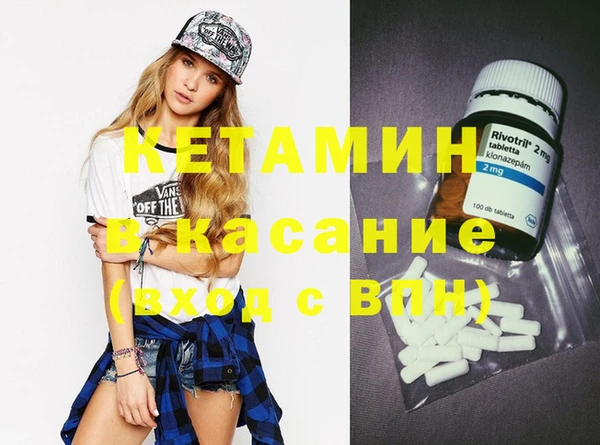 а пвп мука Елабуга