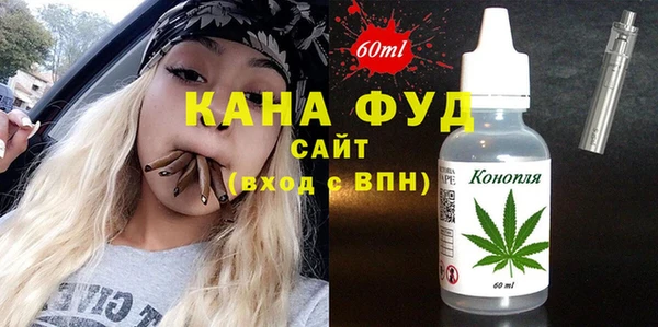 а пвп мука Елабуга