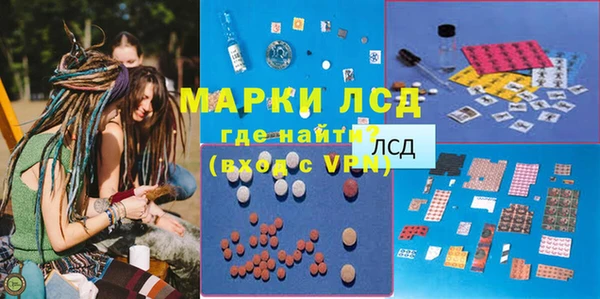 бошки Заволжье