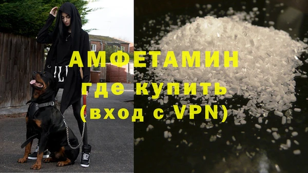бошки Заволжье