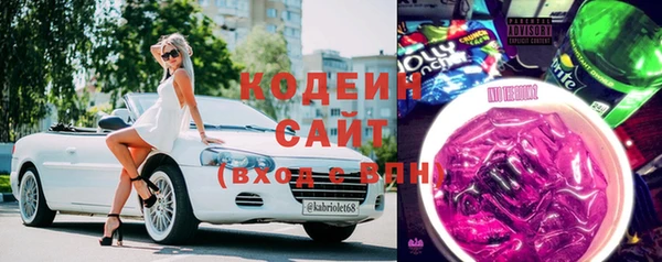 а пвп мука Елабуга
