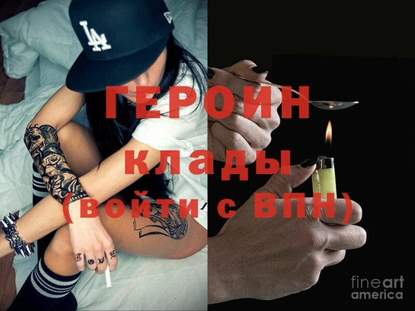 а пвп мука Елабуга