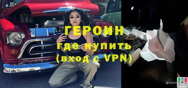 бошки Заволжье