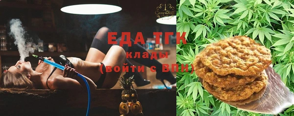 бошки Заволжье