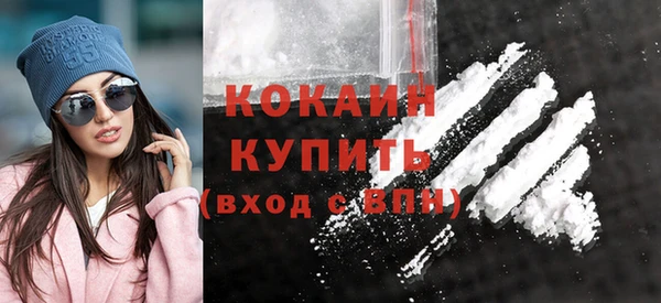 jwh Елизово