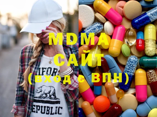 mix Заводоуковск