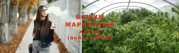 а пвп мука Елабуга