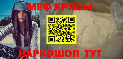 PSILOCYBIN Канаш