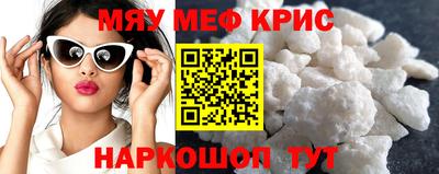 сатива Берёзовский