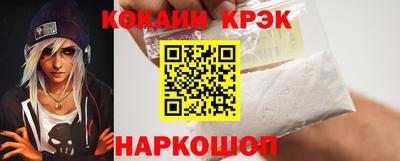 PSILOCYBIN Канаш