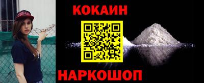 мефедрон Камышлов