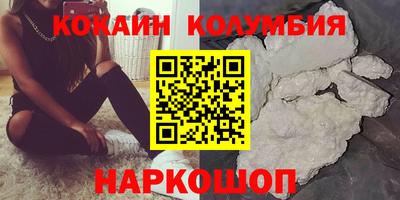 PSILOCYBIN Канаш