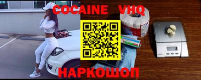 PSILOCYBIN Канаш