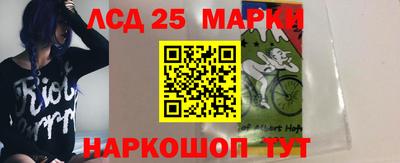 альфа пвп Кандалакша