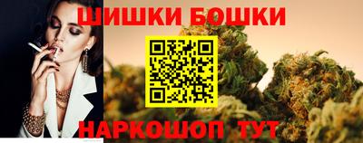 мефедрон Камышлов