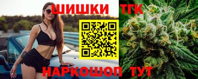 альфа пвп Кандалакша