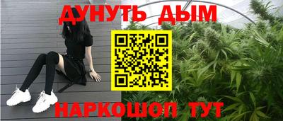 PSILOCYBIN Канаш
