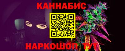 PSILOCYBIN Канаш