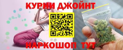 сатива Берёзовский