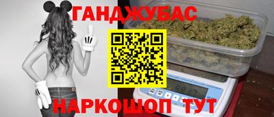 мефедрон Камышлов