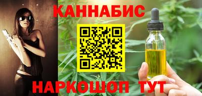 альфа пвп Кандалакша