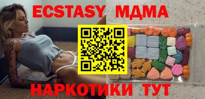 PSILOCYBIN Канаш