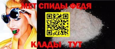 кокаин Бийск