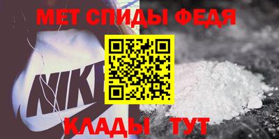 кокаин Бийск