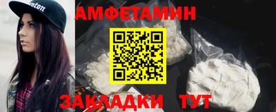 PSILOCYBIN Канаш